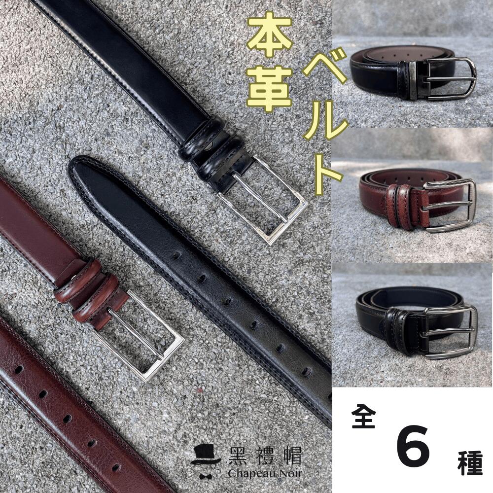 5%OFF科目商品目録?百貨店SALE×父の日?