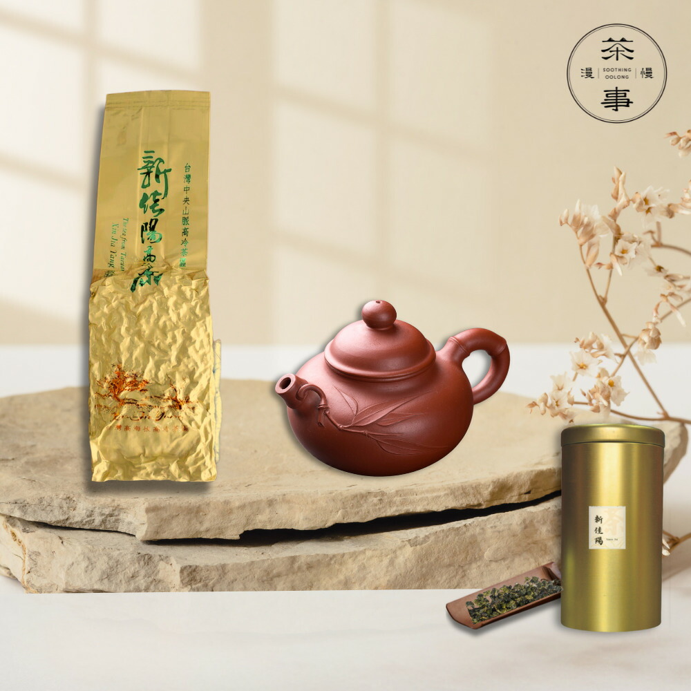 台湾茶 プレミアム烏龍茶 梨山高山烏龍茶75gx2 台湾茶 プレミアム烏龍茶 梨山高山烏龍茶75gx2 茶
