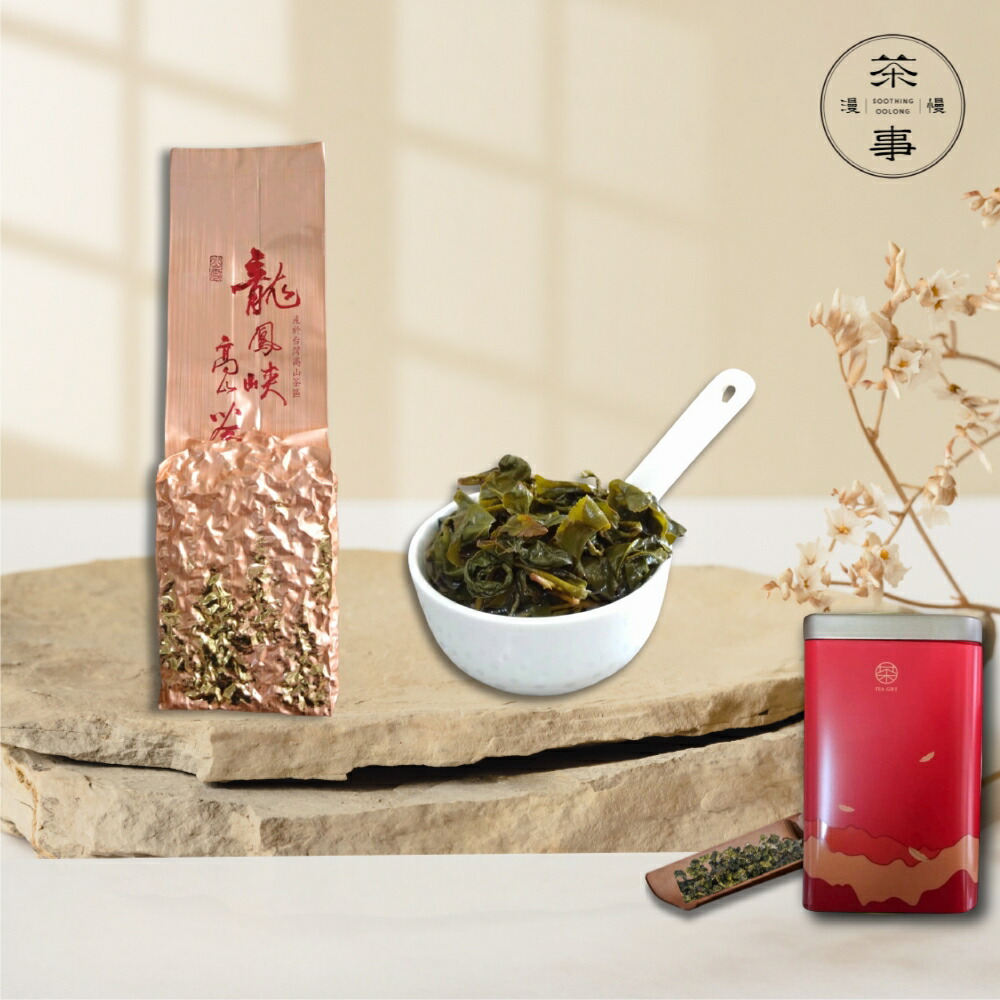 楽天市場】【ポイント20倍】梨山烏龍茶 新佳陽 150g 台湾茶 お茶 茶葉