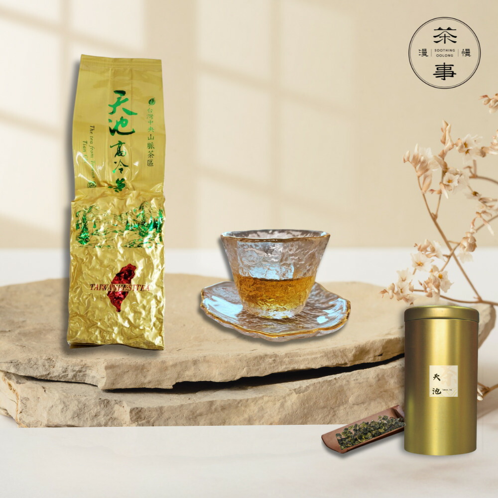 台湾茶 プレミアム烏龍茶 梨山高山烏龍茶75gx2 楽天市場】台湾 梨山華岡四区 高山烏龍茶 75g×2袋 セット ギフト