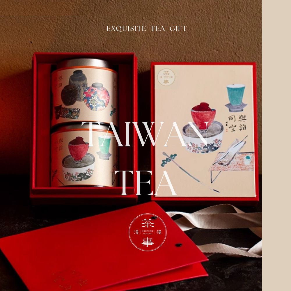 台湾烏龍茶セット 楽天市場】台湾烏龍茶＋台湾烏龍紅茶 150g 各1パック セット
