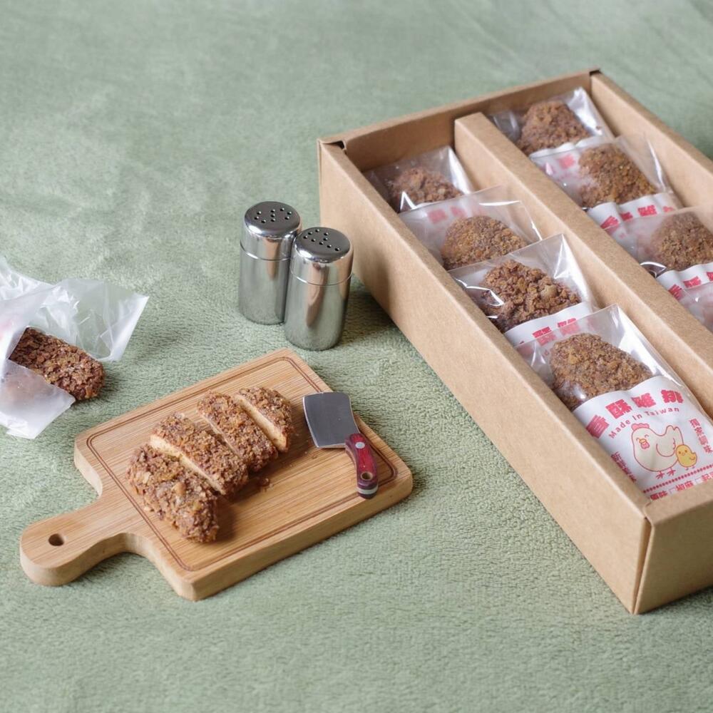 【888円割引商品】花椒風味クッキー 鶏排ジーパイ形 8個入り ギフトボックス 個包装 ダークチョコレート　お菓子 お茶請け 茶菓子 焼き菓子 かわいい パケ買い プチギフト ギフト プレゼント 贈答 1箱 3箱 10箱 手提げ袋付き【小朱甜點】【台湾直送】｜TW Direct