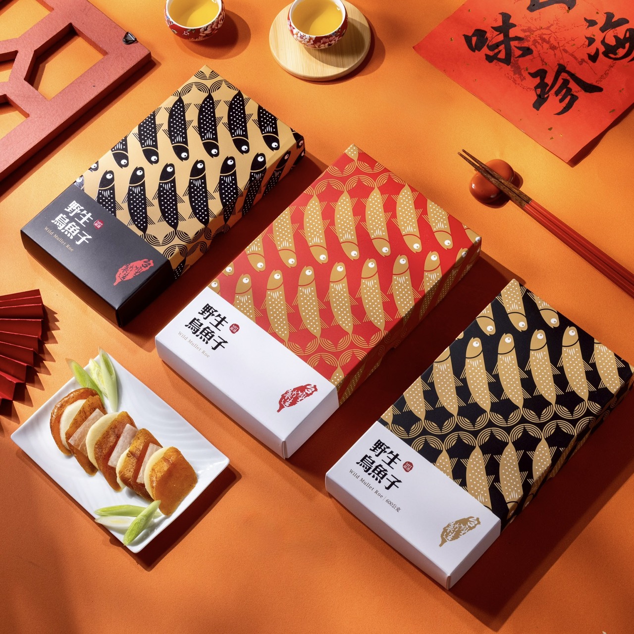 楽天市場】ランキング受賞 台湾名産【極上】天然からすみ ギフトサイズ