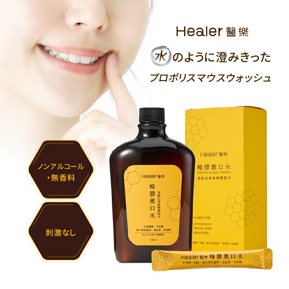 5%OFF品目商品目録?百貨店SALE×父の日?