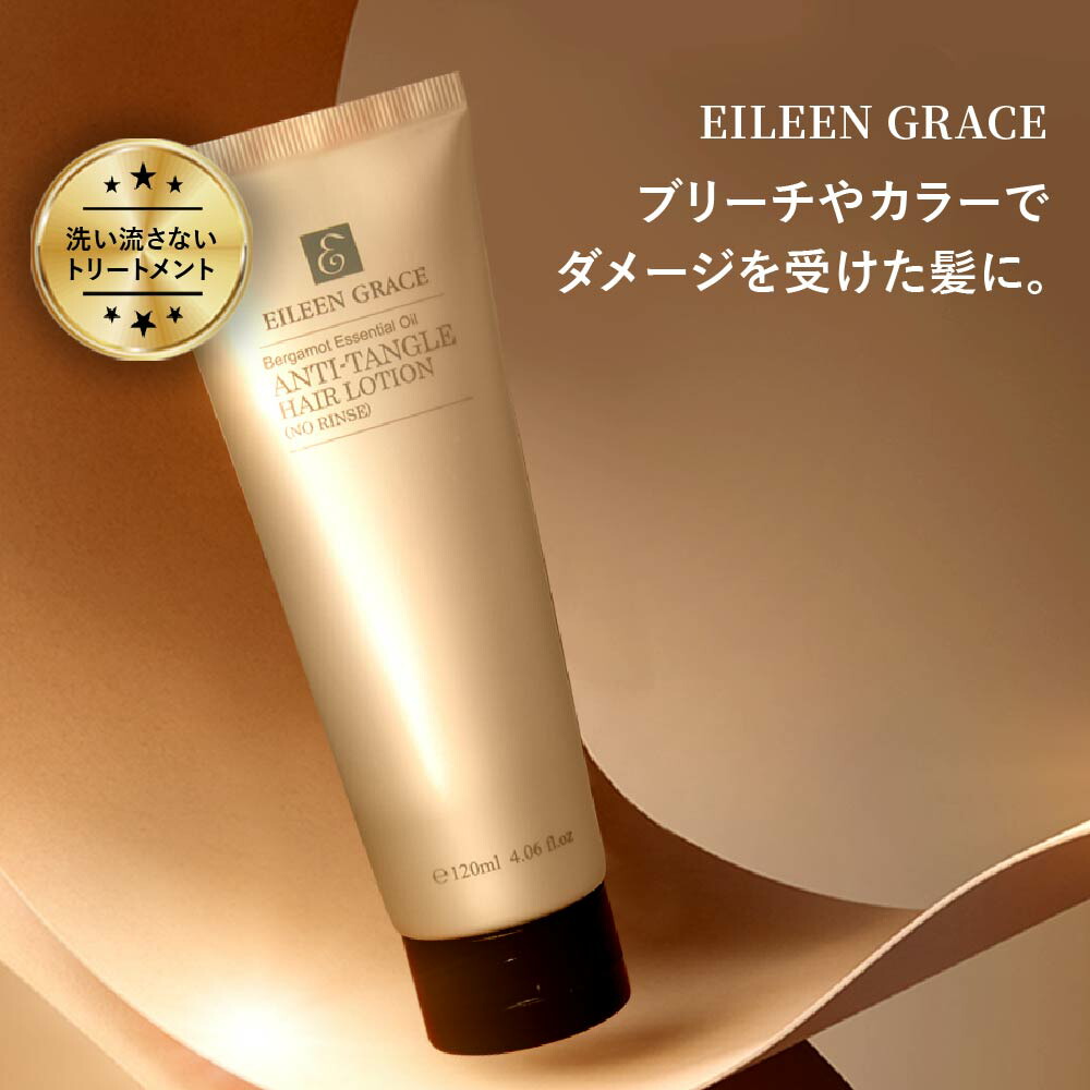5%OFF科目商品目録?百貨店SALE×父の日?