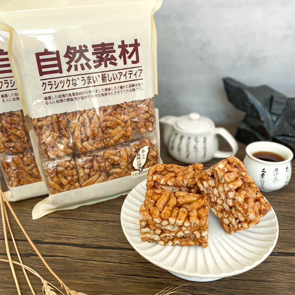 即購入歓迎!さま専用 台湾ちまき10個 送料込み 即購入歓迎 楽天市場】台湾葡萄沙其瑪(レーズン入りサーチーマ) : 中一素食