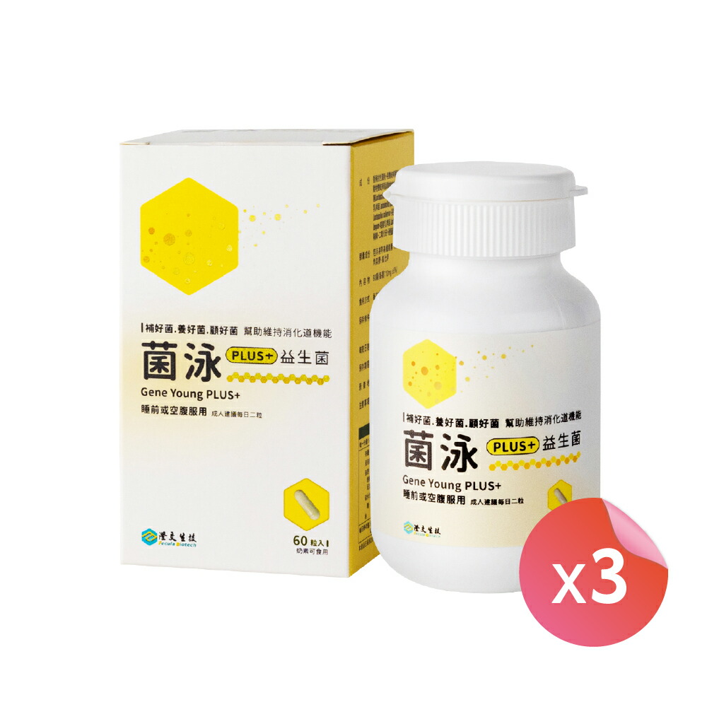 5%OFF品目商品目録?百貨店SALE×父の日?