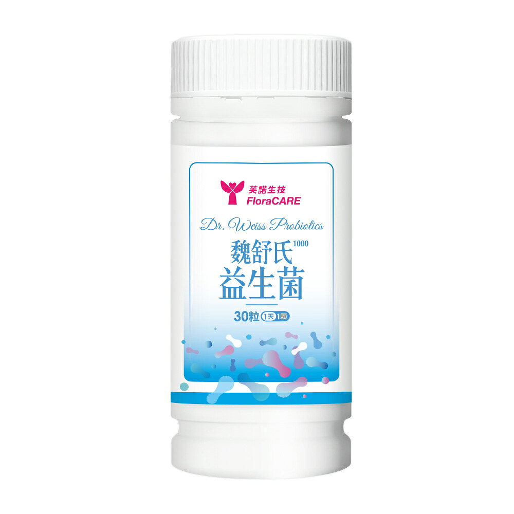 5%OFF品目商品目録?百貨店SALE×父の日?