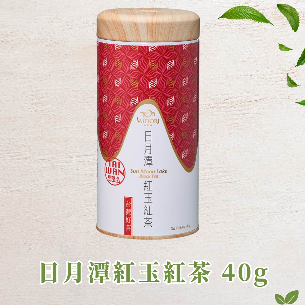 天仁茗茶 日月潭紅玉紅茶 40g 紅茶 台湾 台湾銘茶 お茶 茶葉 水出し 上品 リラックス プレゼント 贈り物 お土産【FC工廠張】【台湾直送】【送料無料】