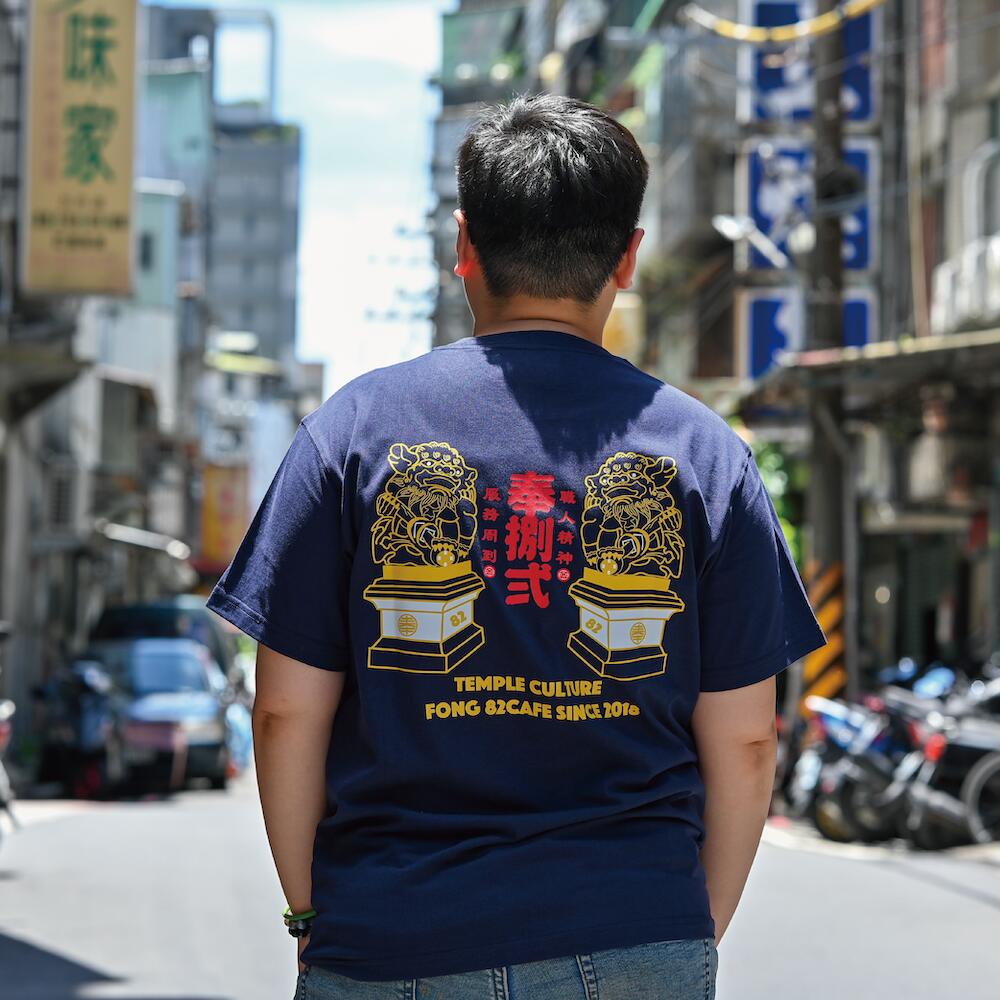 5%OFF品目商品目録?百貨店SALE×父の日?