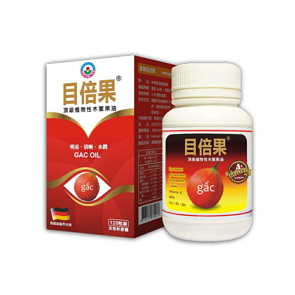 中華民国茶＆お茶道具特集