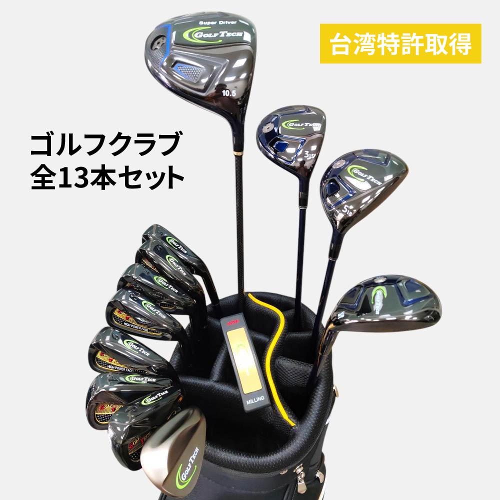 楽天市場】【8/5限定☆当選確率1/2最大100%P還元※要エントリー