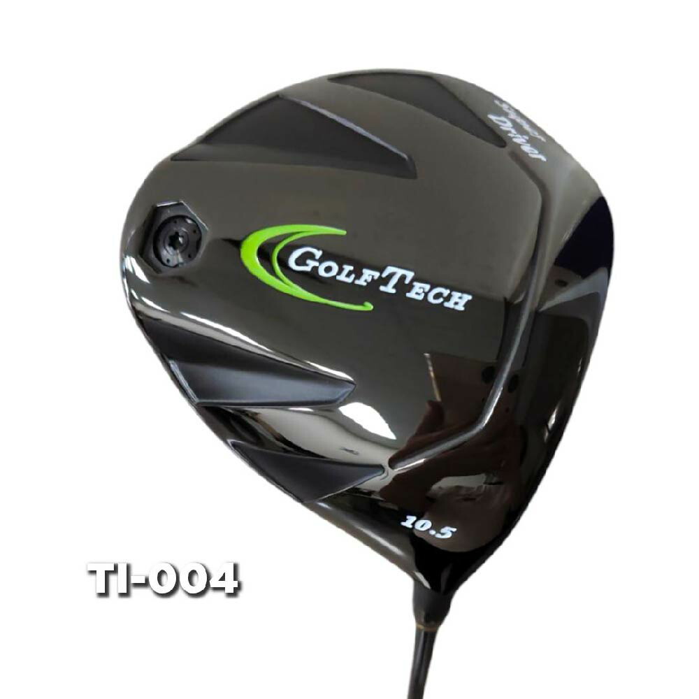 楽天市場】ルール無用 MOMENTUM TRADITIONAL II TYPE-460