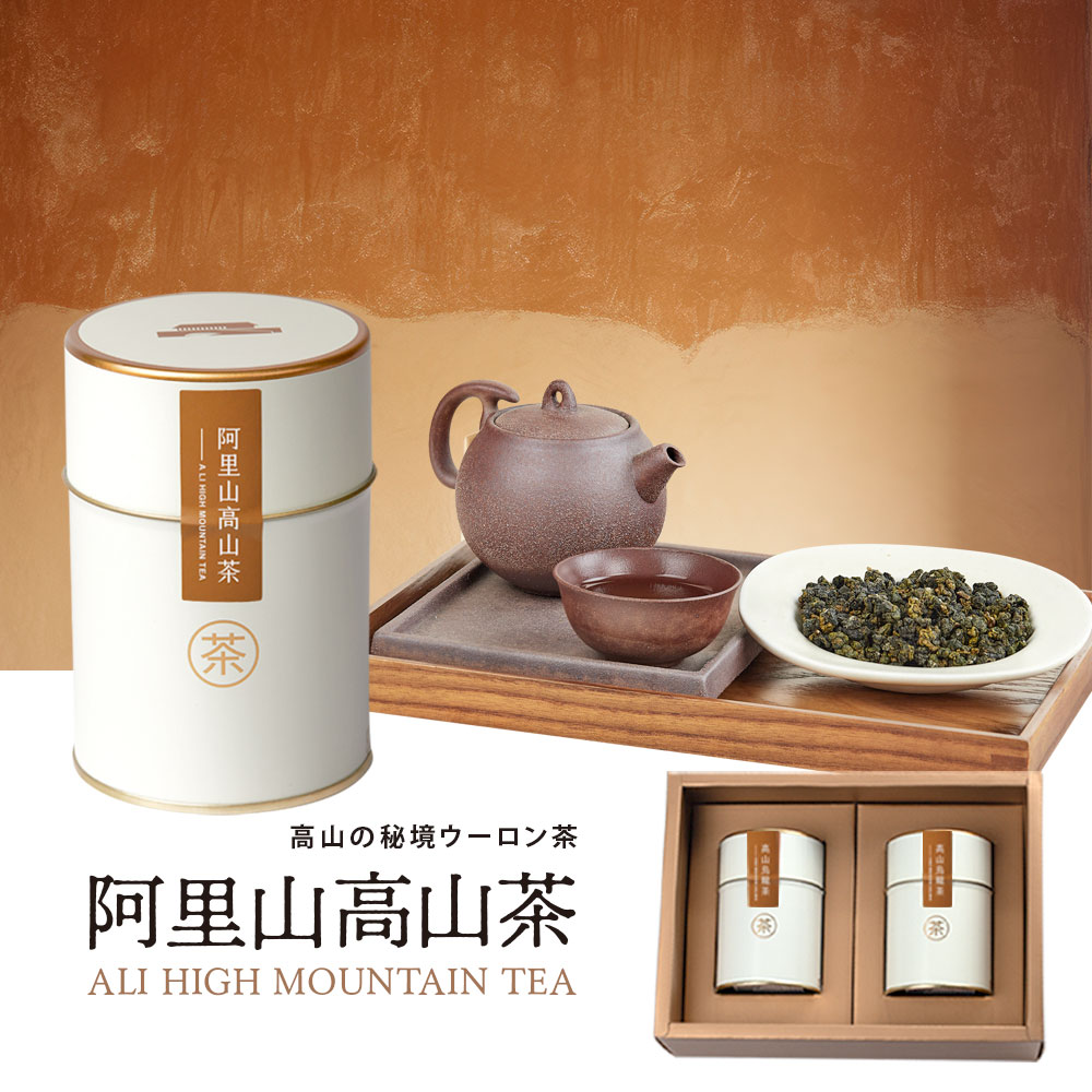 台湾産高級ウーロン茶 4缶セット cj00002.jpg