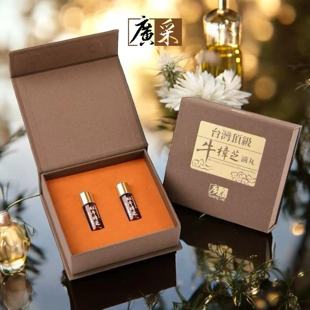 中華民国 ヌガーかんしゃく玉特集