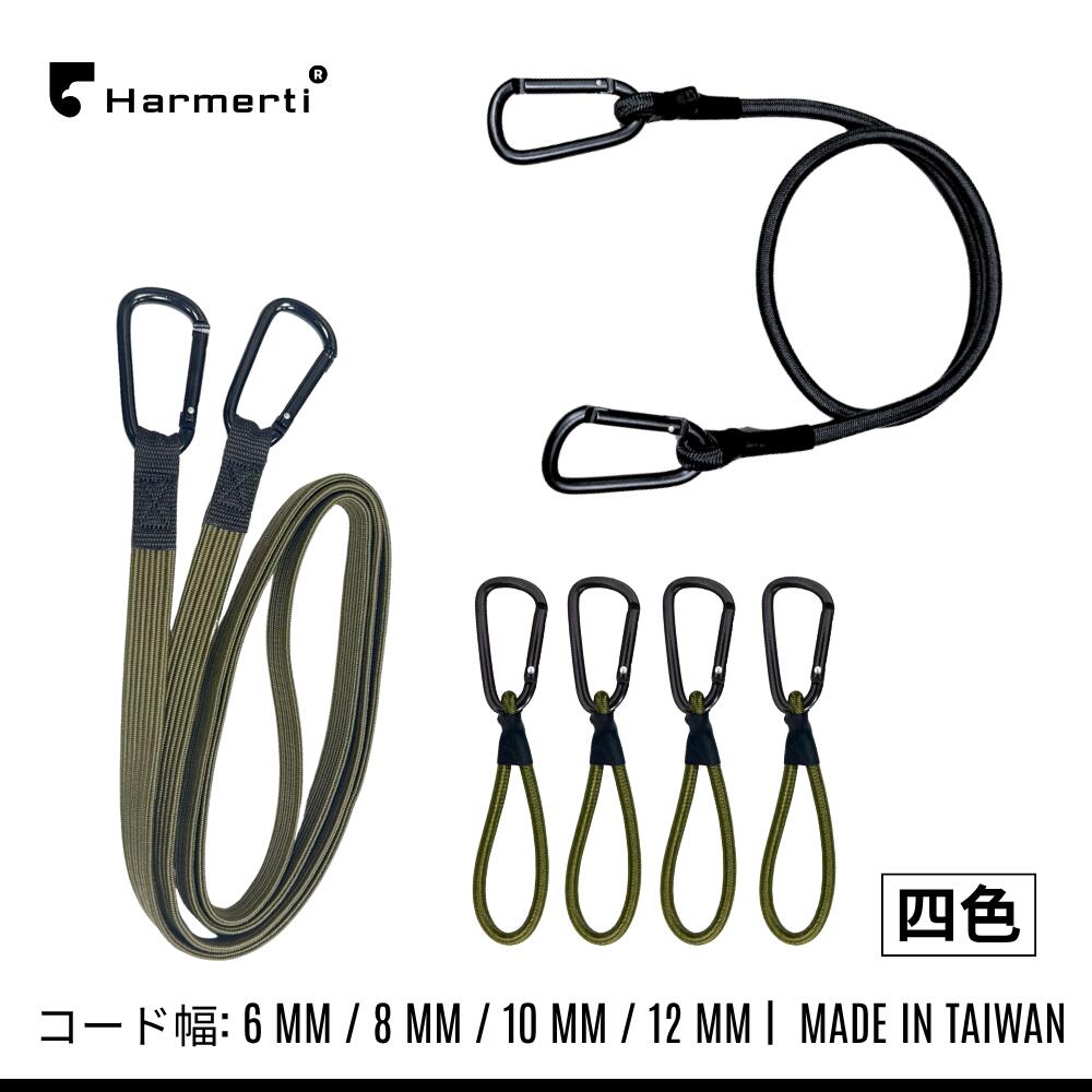 5%OFF品目商品目録?百貨店SALE×父の日?