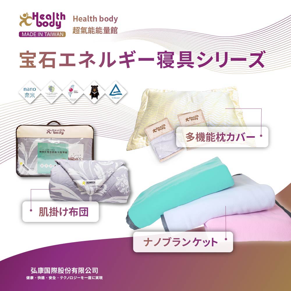 5%OFF品目商品目録?百貨店SALE×父の日?