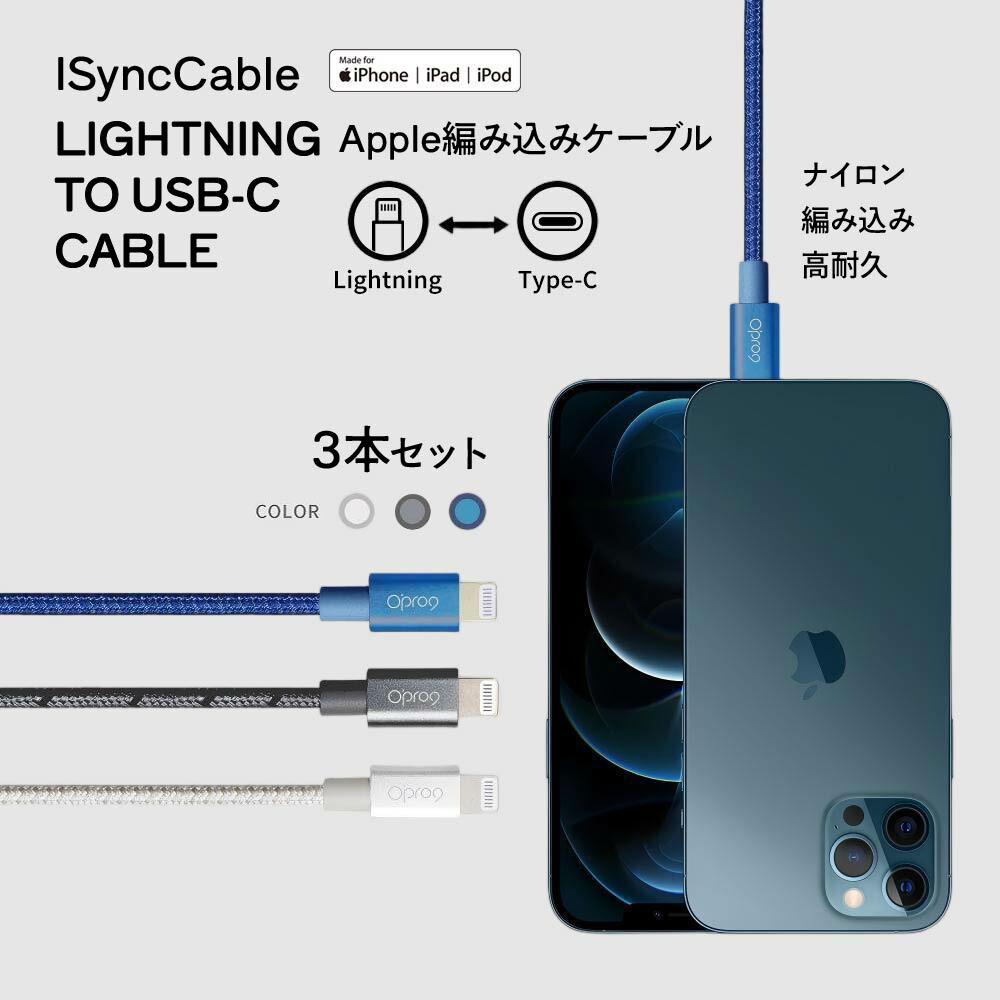 5%OFF科目商品目録?百貨店SALE×父の日?