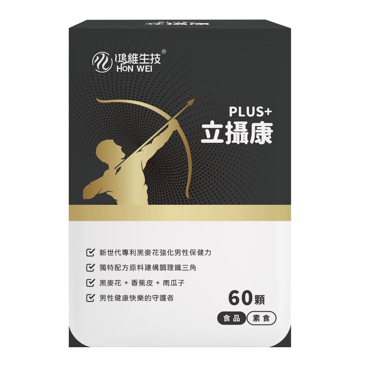 5%OFF品目商品目録?百貨店SALE×父の日?