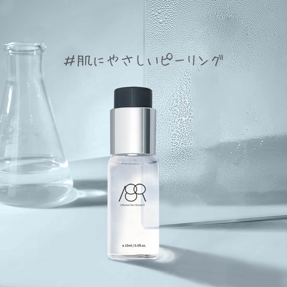 【3点購入で888円OFF】さっぱり ペプチド 美容液 15ml ハリ肌 ハリ キメ 弾力 敏感肌 毛穴 うるおい 潤い 肌にやさしい 低刺激 スキンケア ギフト プレゼント【ISR SKIN Health】【台湾直送】【送料無料】
