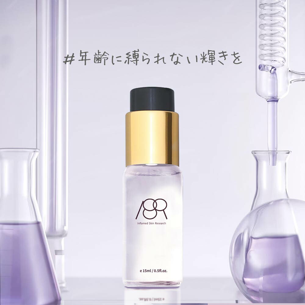 【3点購入で888円OFF】うるおい ペプチド 美容液 15ml ハリ肌 ハリ キメ 弾力 敏感肌 毛穴 うるおい 潤い 肌にやさしい 低刺激 スキンケア ギフト プレゼント【ISR SKIN Health】【台湾直送】【送料無料】