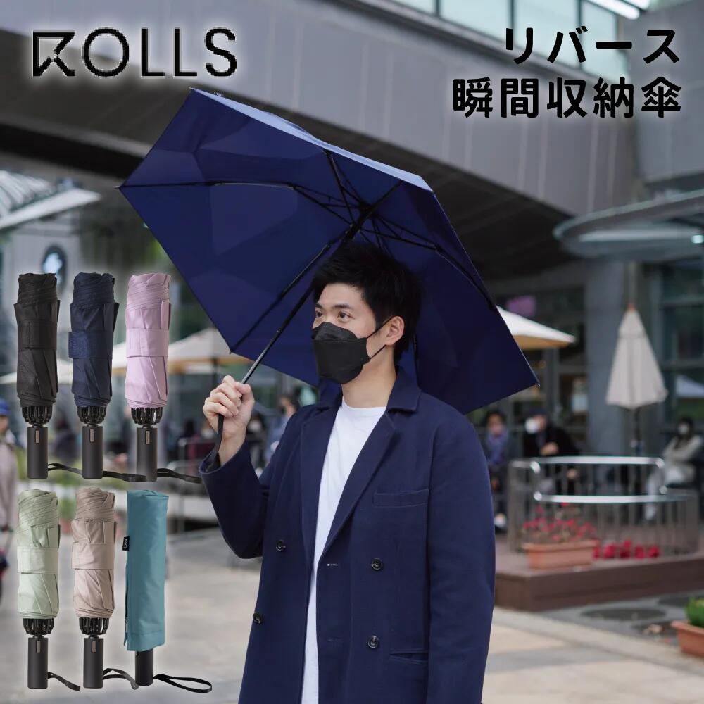 中華民国茶＆お茶道具特集