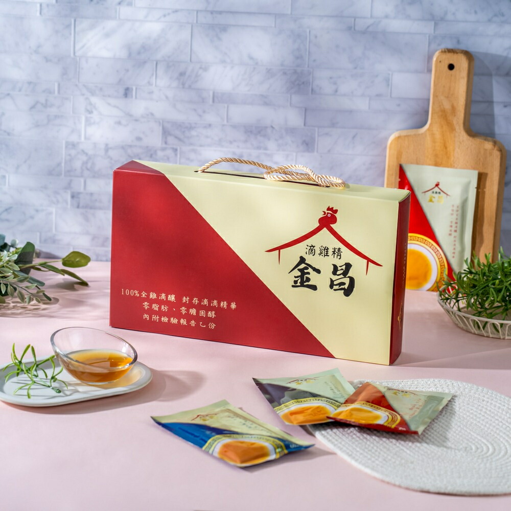 【3点購入で888円OFF】鶏精 ジージン 60ml×15袋入り セット ギフトボックス チキンエキス チキンスープ チキンエッセンス ナチュラルプロテイン サプリ 漢方【金昌養生滴鶏精】【台湾直送】【送料無料】