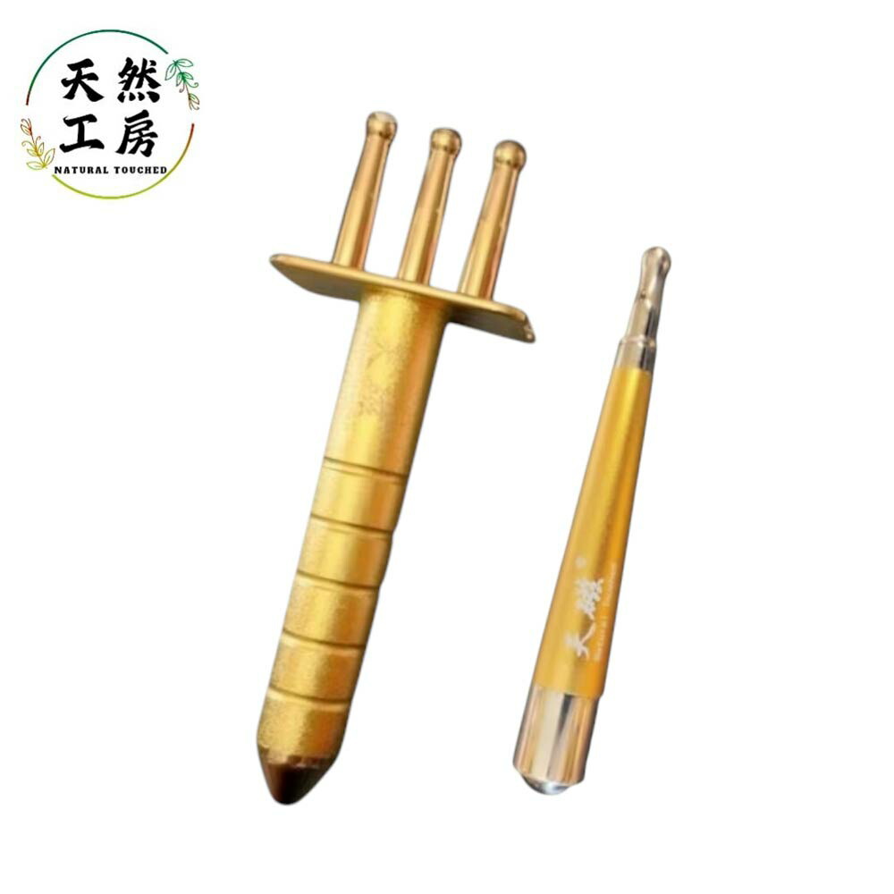 5%OFF個条商品目録?百貨店SALE×父の日?