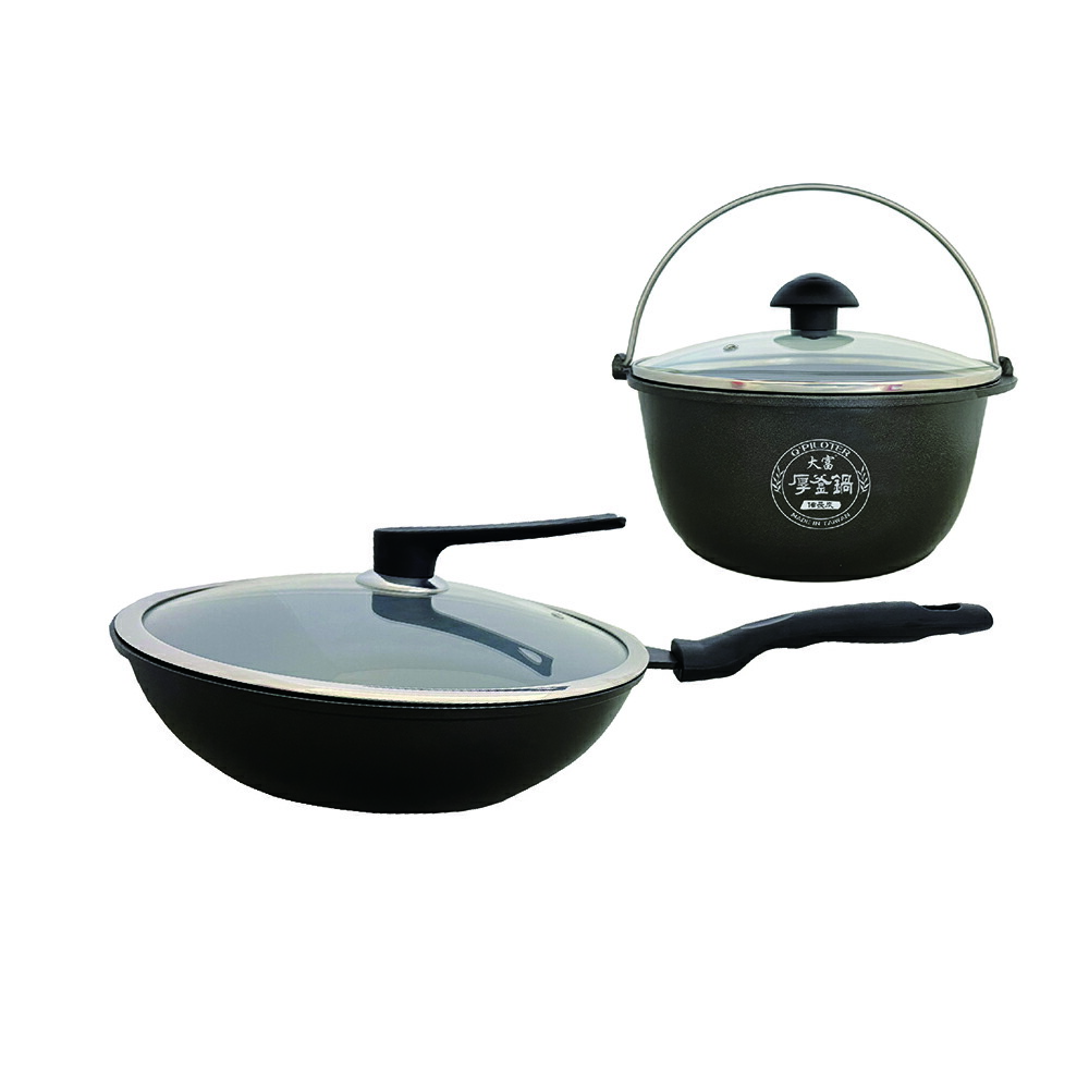 【3点購入で888円OFF】中華鍋 セット 26cm 32cm 36cm 39cm 備長炭 鍋 ナベ フライパン IH対応 IH ガス 鉄 鉄製 片手 両手 キッチン用品 調理器具 料理 調理 シンプル おしゃれ 誕生日 プレゼント ギフト 贈り物【春佰億時尚生活館】【台湾直送】【送料無料】
