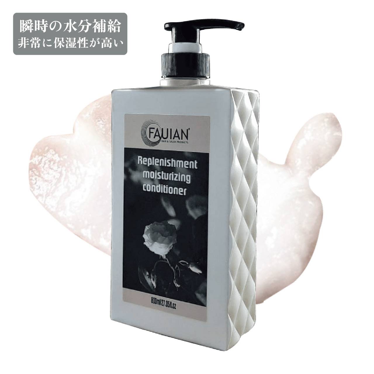 バーデンス スカルプシャンプー & トリートメント　グレープフルーツ 肌荒れやアトピーでシャンプー選びにお悩みの方には、低刺激で