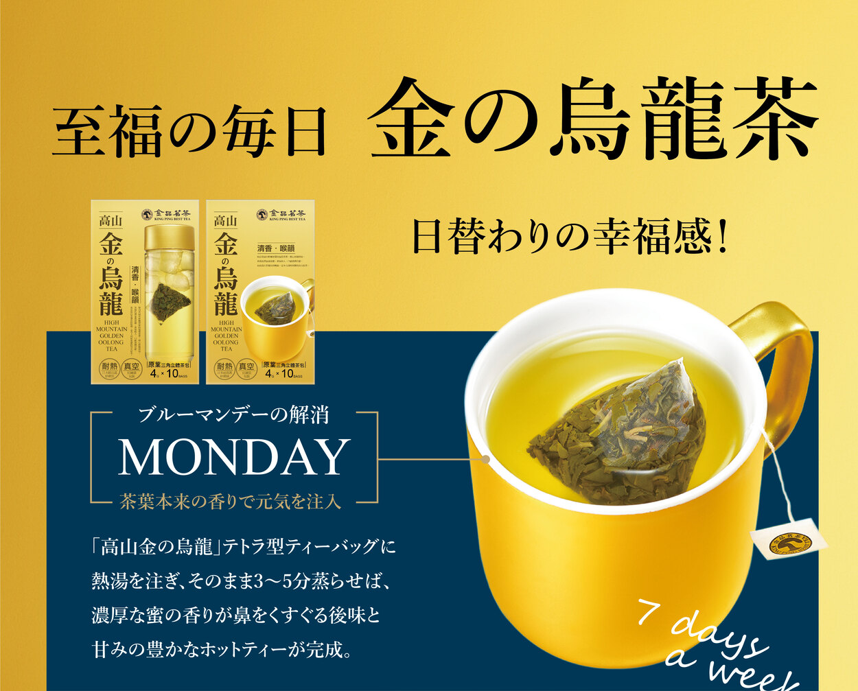 春バーゲン 金虎の手書き絵 甚平 キングサイズ濃茶4l 在庫限りセール Farmerscentre Com Ng