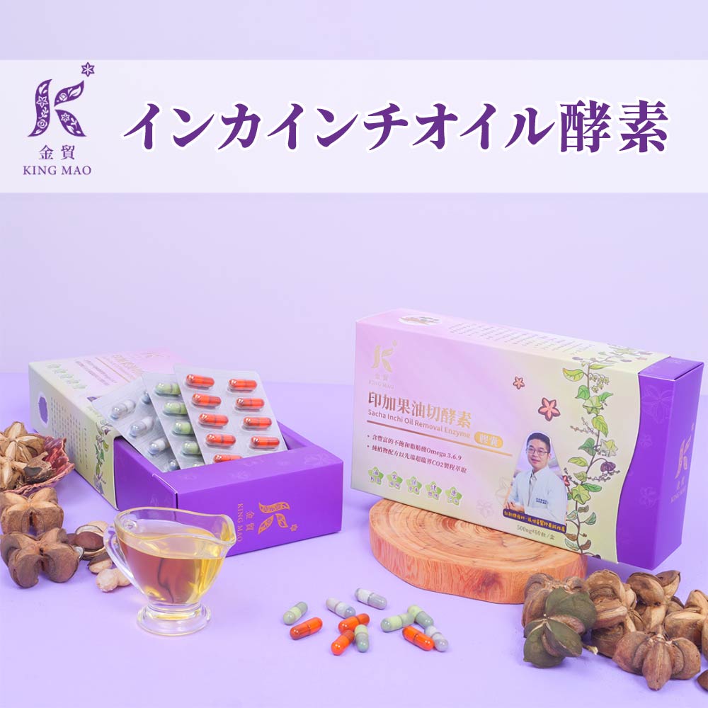 5%OFF品目商品目録?百貨店SALE×父の日?