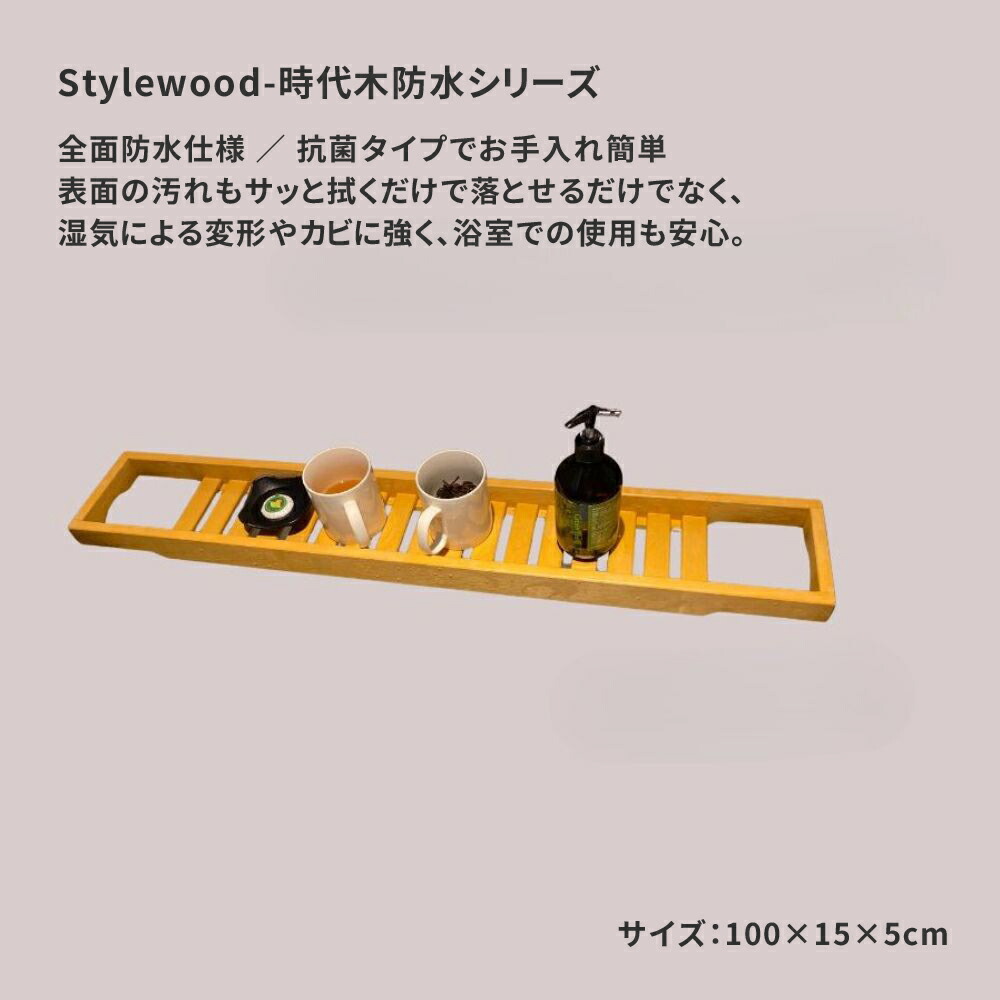 5%OFF品目商品目録?百貨店SALE×父の日?