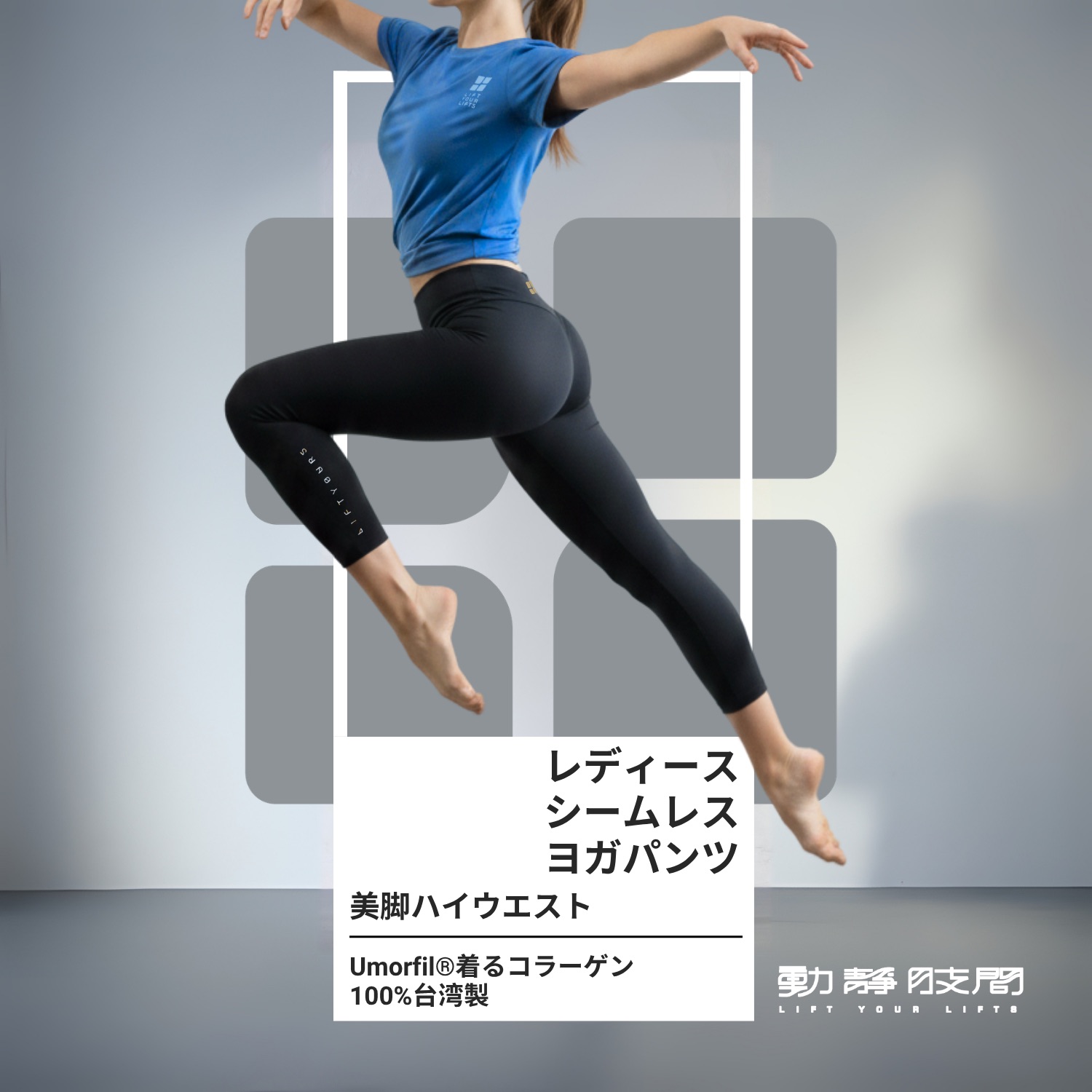 ヨガパンツ レディース コラーゲン スリム ストレッチ 速乾 冷感 ロング ヨガ トレーニング フィットネス スポーツ レギンス スパッツ パンツ スキニー ポケット 黒 ブラック S M L【Liftyourlifts】【台湾直送】【送料無料】