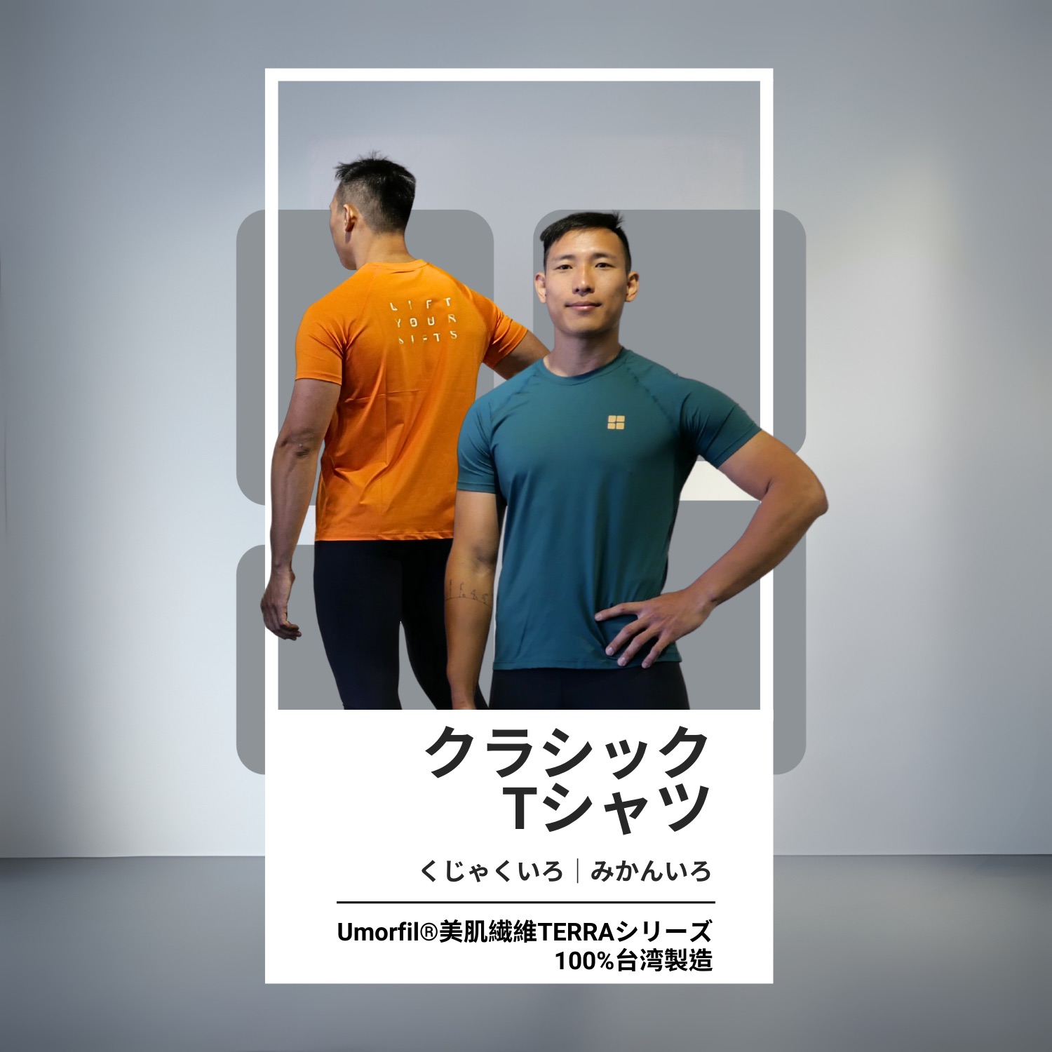中華民国直送！御前上等の生いそだつマンゴー人並み外れた売りわたす Tシャツ・カットソー-メンズファッション