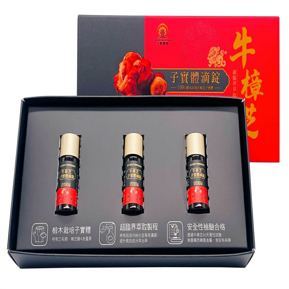 中華民国 ヌガーかんしゃく玉特集