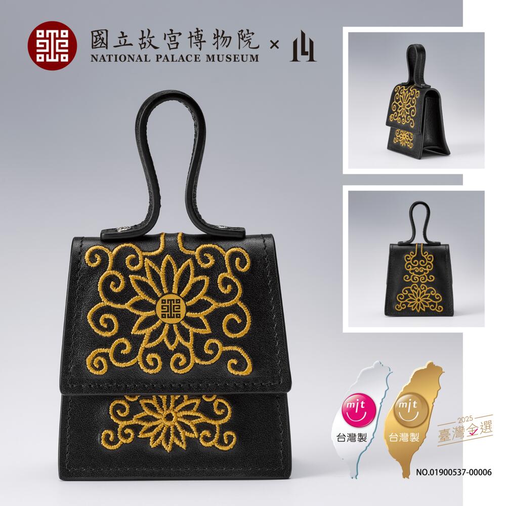 【ポイント20倍】【888円割引商品】故宮博物院コラボ ミニショルダーバッグ 刺繍フラワー柄 電子決済 ICカード対応 本革ストラップ 台湾製 MIT認証 LOGINHEART【LOGINHEART】【台湾直送】【送料無料】｜TW Direct