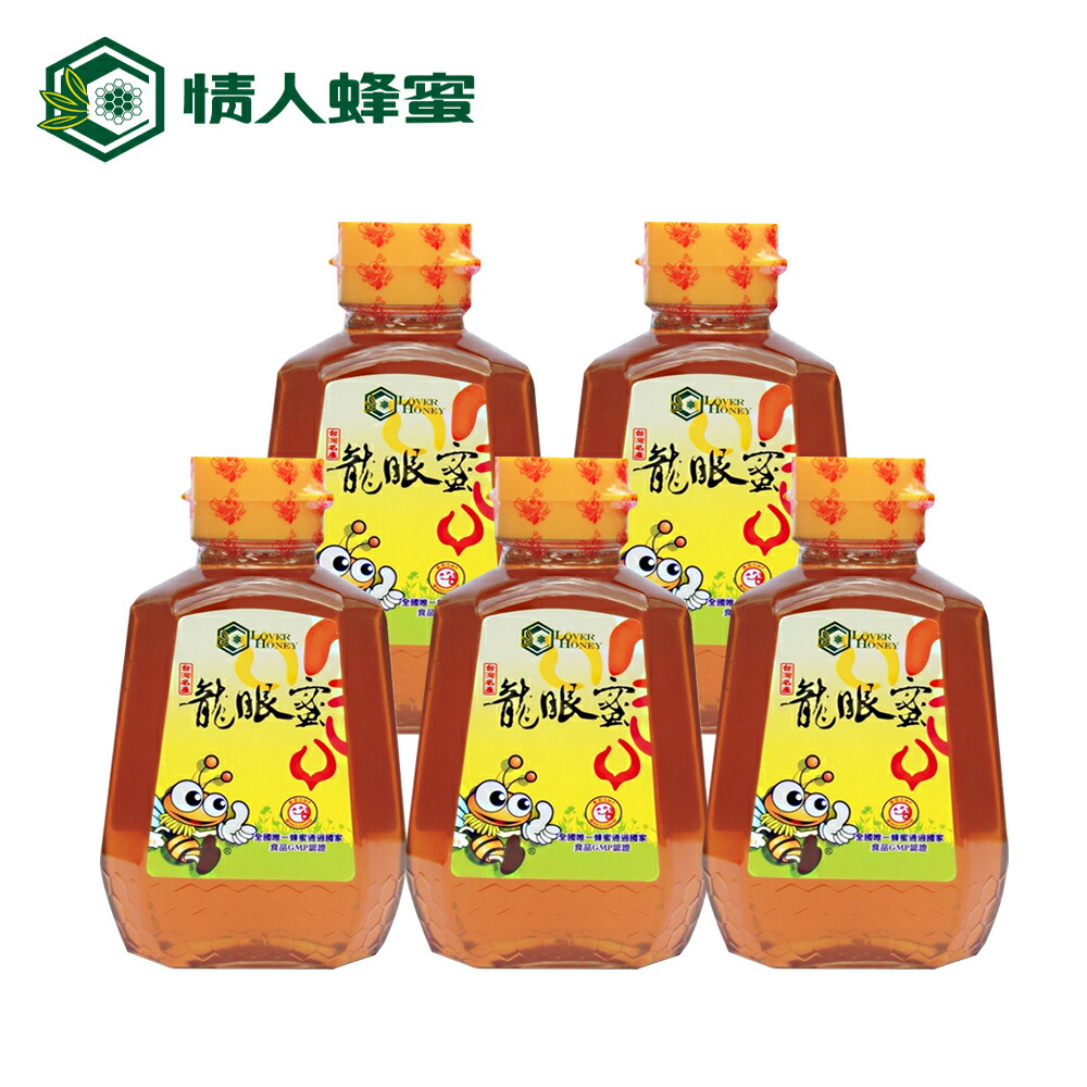 楽天市場】はちみつ ハチミツ 蜂蜜 龍眼ハチミツ 375gX5本入りセット