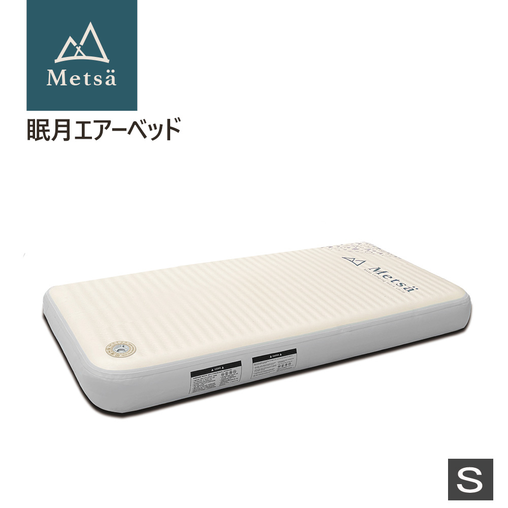5%OFF個条商品目録?百貨店SALE×父の日?