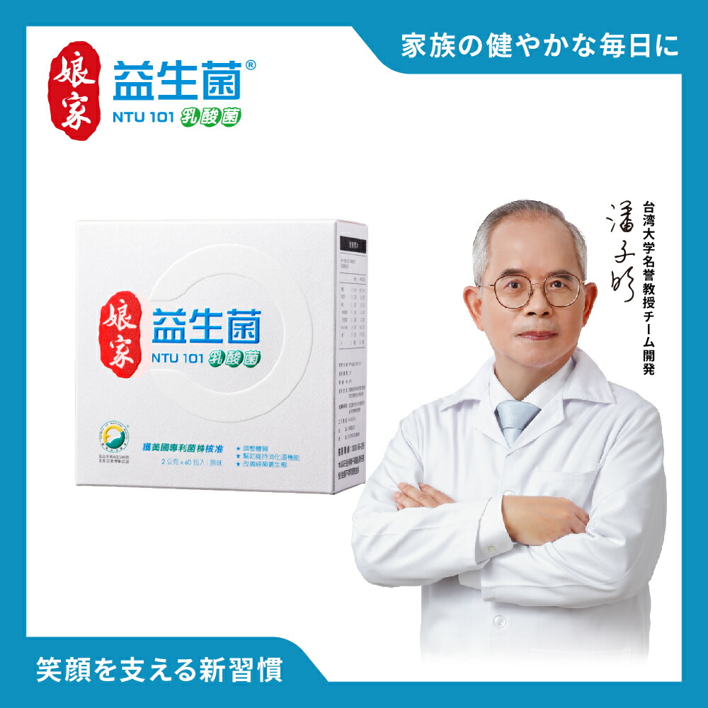 5%OFF品目商品目録?百貨店SALE×父の日?