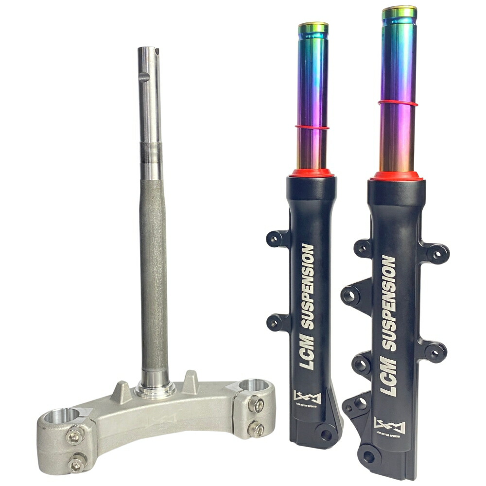 楽天市場】【送料無料】[正規品]NCY高品質カスタムフロントフォーク