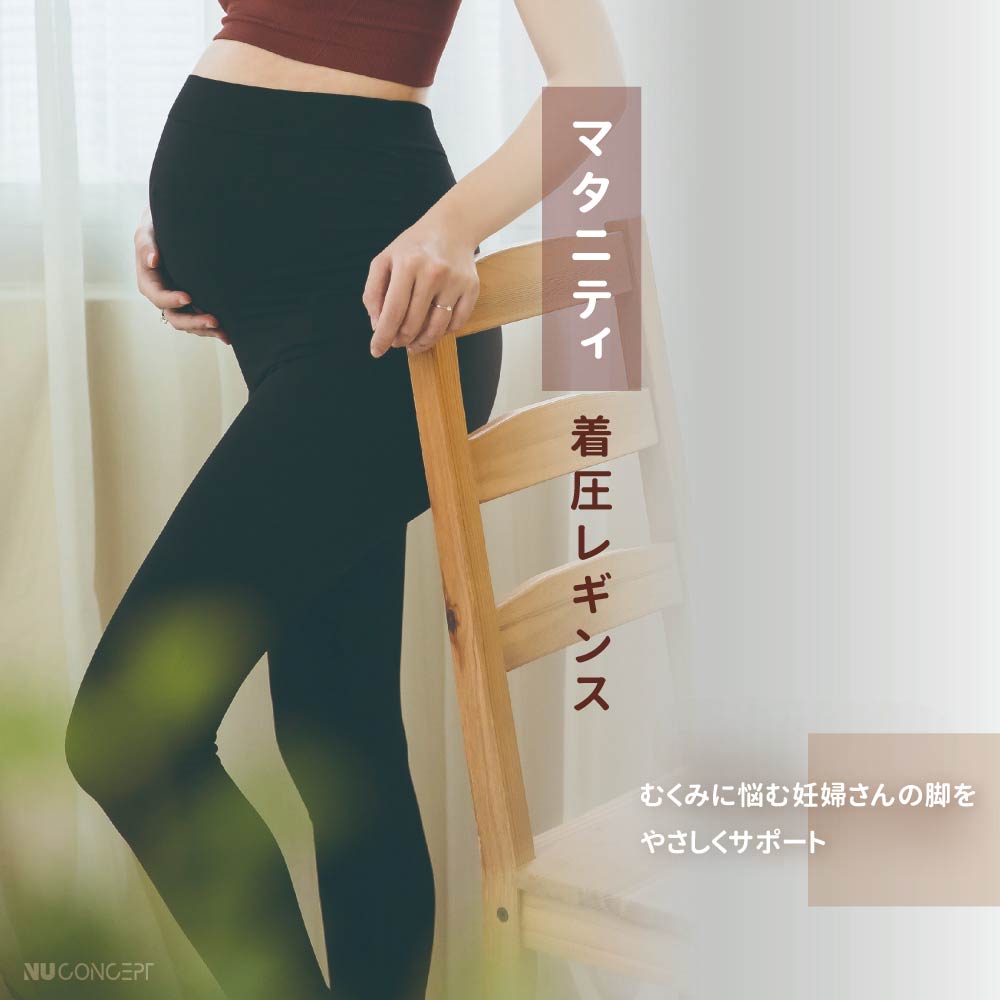 5%OFF品目商品目録?百貨店SALE×父の日?