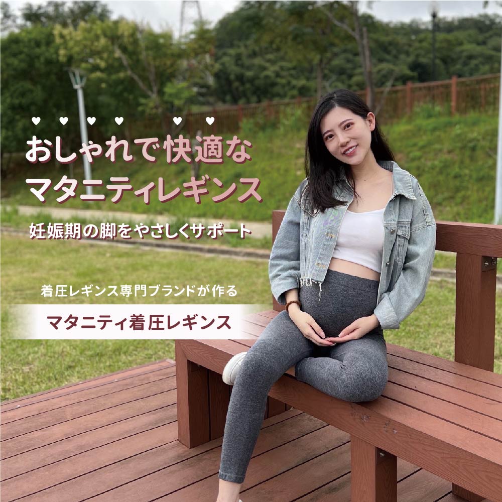 5%OFF品目商品目録?百貨店SALE×父の日?