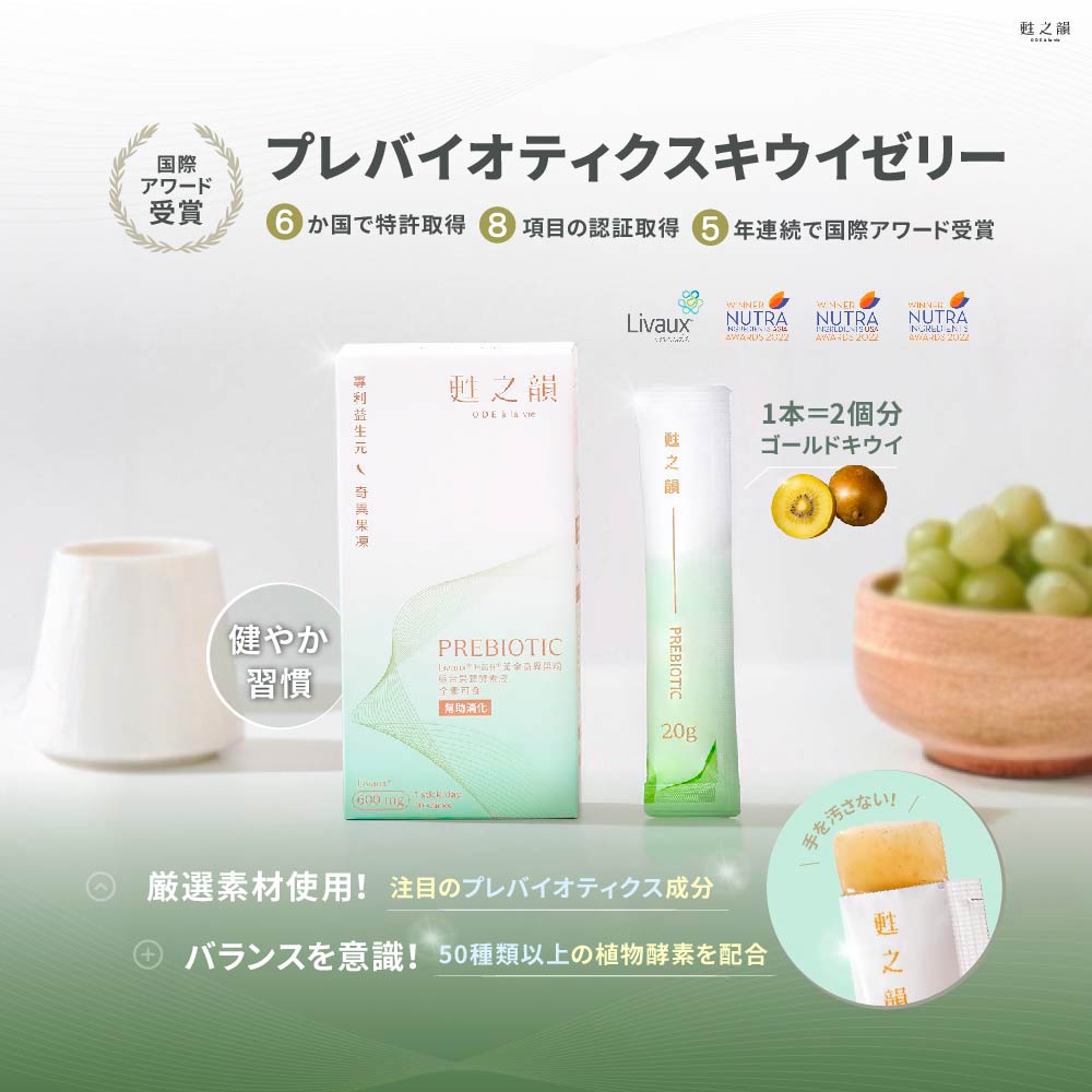 5%OFF品目商品目録?百貨店SALE×父の日?