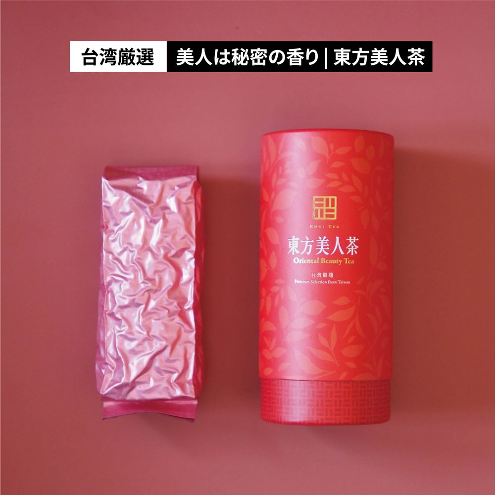 楽天市場】東方美人茶 茶葉 ギフトボックス 10g/缶 4缶入り 最