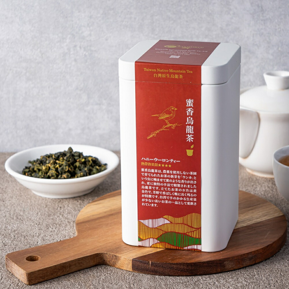 楽天市場】台湾茶【阿里山茶】阿里山茶 【150g】 台湾直輸入