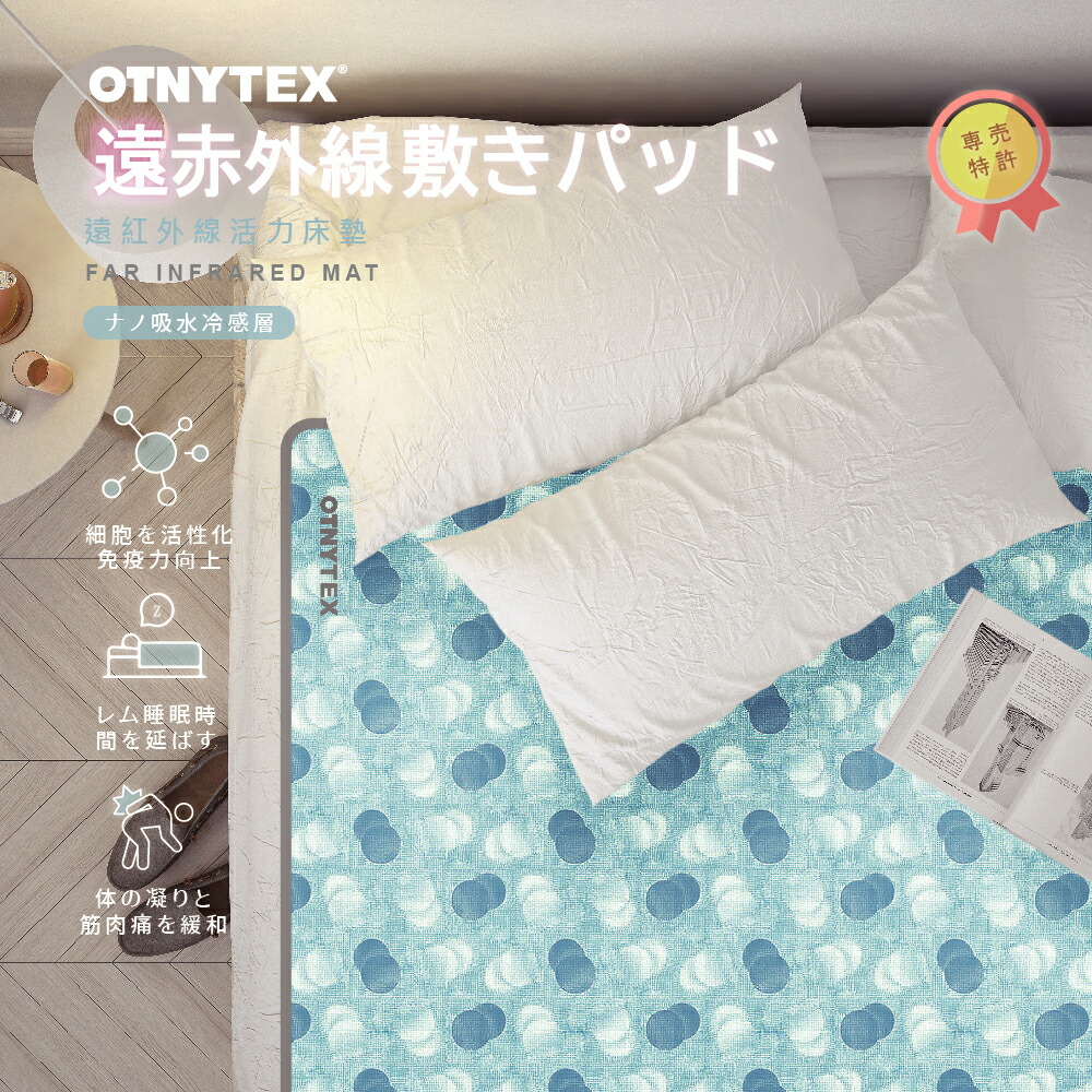 5%OFF品目商品目録?百貨店SALE×父の日?