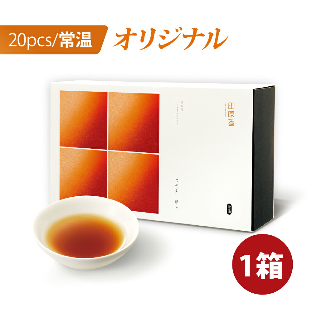 ROOMの投稿商品