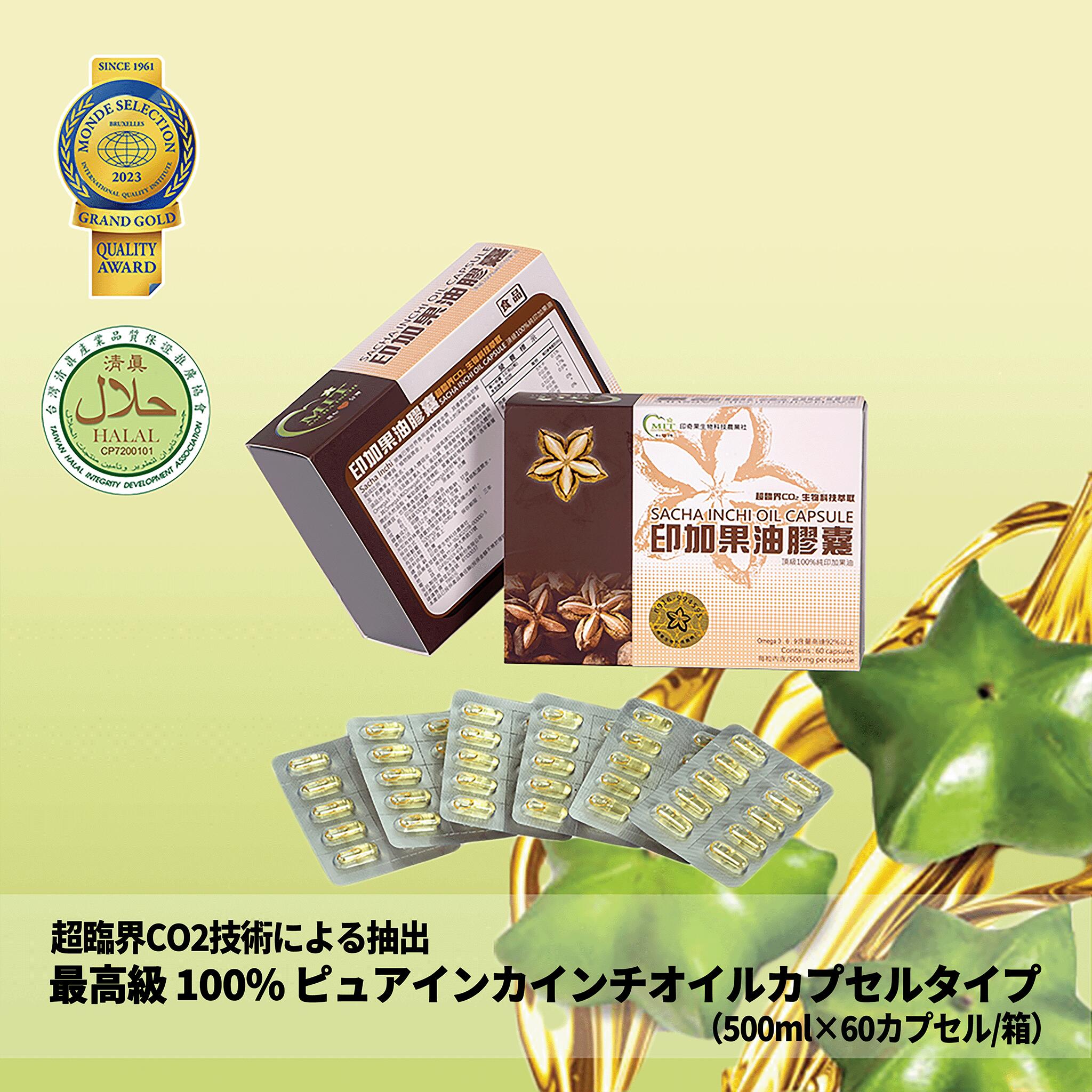 5%OFF品目商品目録?百貨店SALE×父の日?