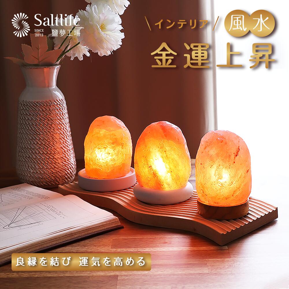 5%OFF品目商品目録?百貨店SALE×父の日?
